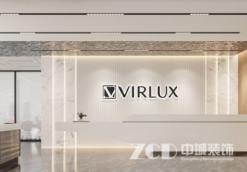 VIRLUX办公室