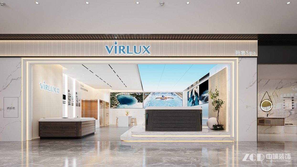 VIRLUX蔚奢智能展厅