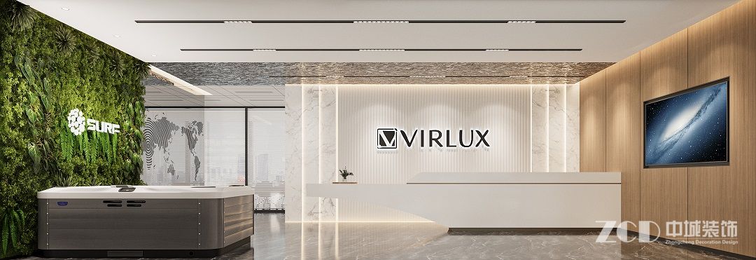 VIRLUX办公室